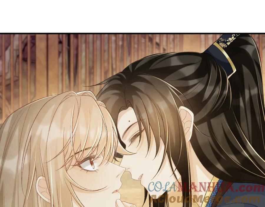 病态诱捕 第63话 欲罢不能 第64页