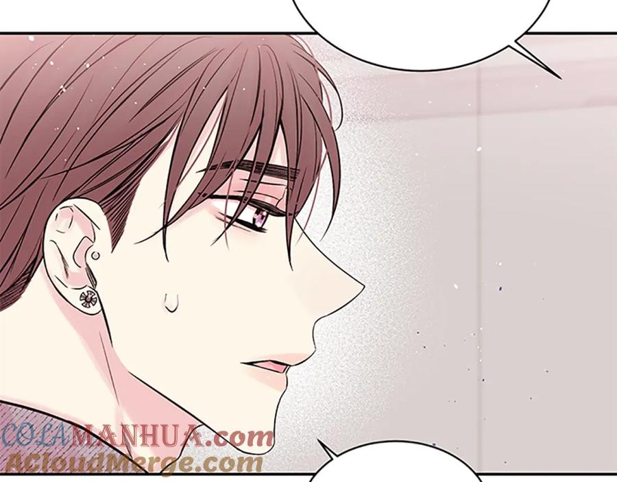 《别离我太近》第29话 在乎的事 第65页