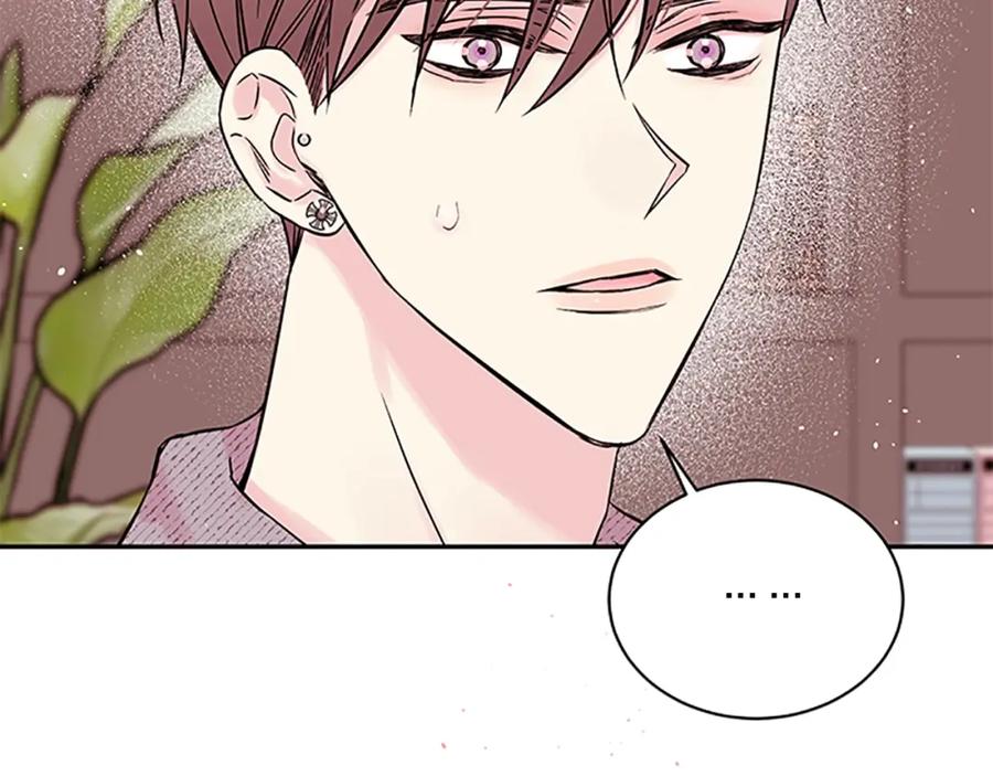 《别离我太近》第29话 在乎的事 第59页