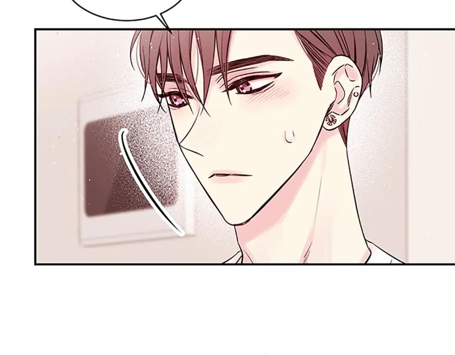 《别离我太近》第29话 在乎的事 第104页