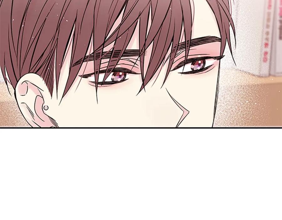 《别离我太近》第29话 在乎的事 第32页
