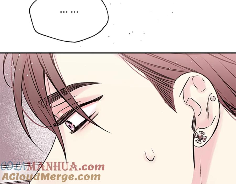 《别离我太近》第29话 在乎的事 第129页