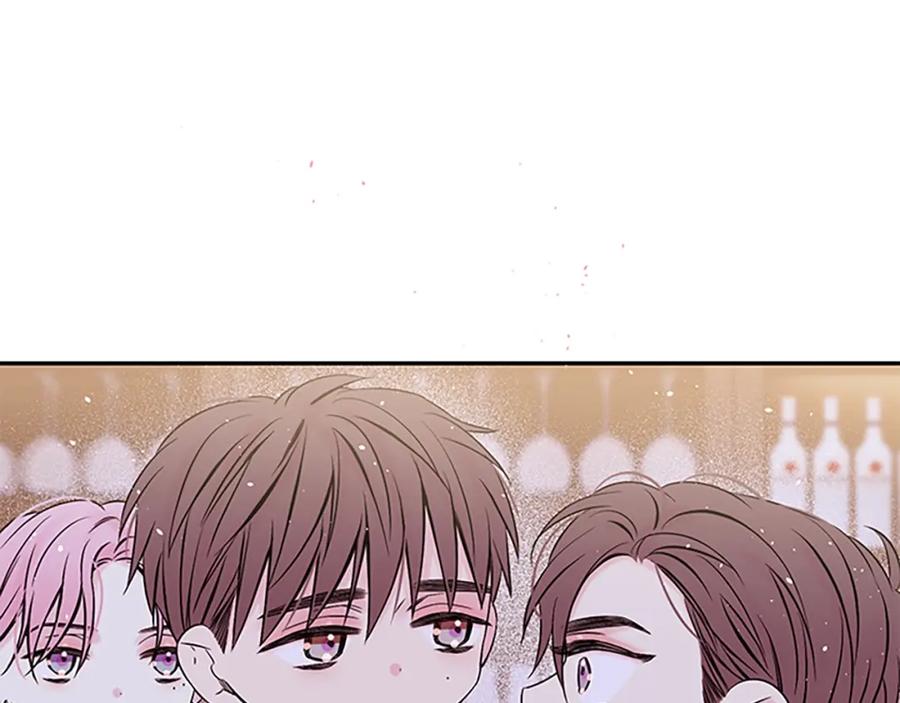 《别离我太近》第30话 我眼中的他 第54页