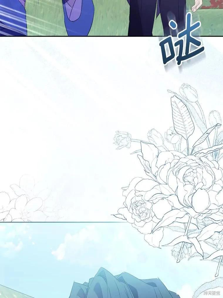作为假圣女，却被众人迷恋？ 第65话 第48页