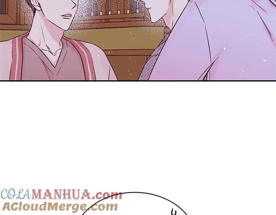 《别离我太近》第30话 我眼中的他 第73页
