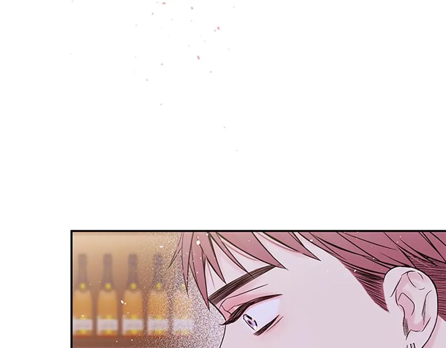 《别离我太近》第30话 我眼中的他 第100页