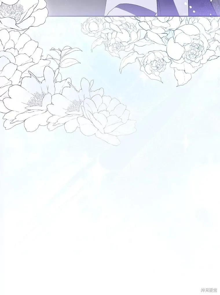 作为假圣女，却被众人迷恋？ 第65话 第50页