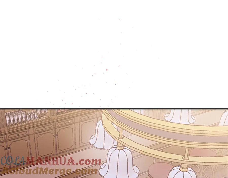《别离我太近》第30话 我眼中的他 第33页