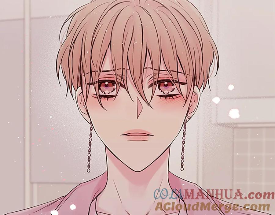 《别离我太近》第30话 我眼中的他 第149页