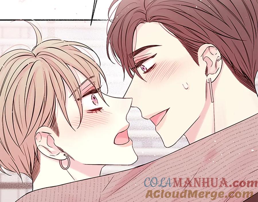 《别离我太近》第31话 真心话 第149页