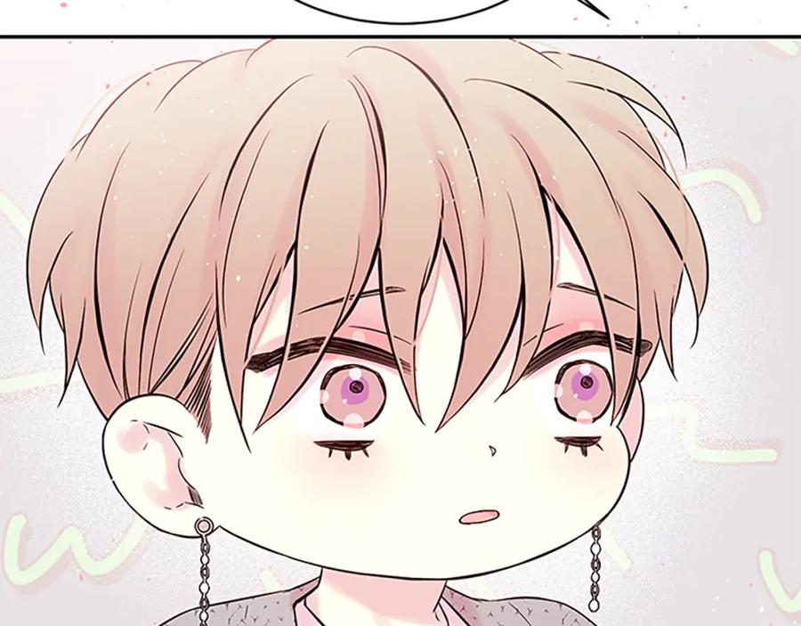 《别离我太近》第31话 真心话 第96页