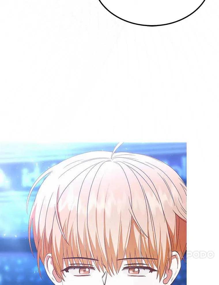 《得了不出道就会死的病》第65话 第108页