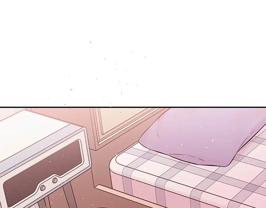 《别离我太近》第31话 真心话 第39页
