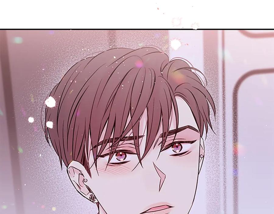 《别离我太近》第31话 真心话 第67页