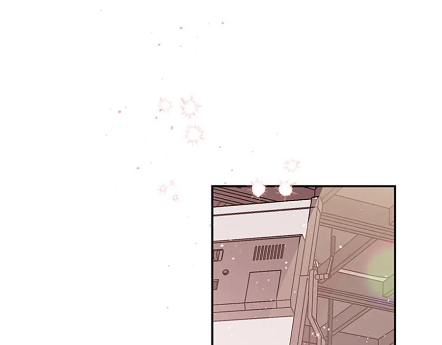 《别离我太近》第31话 真心话 第51页