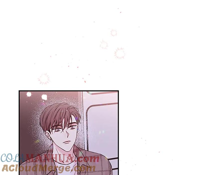 《别离我太近》第31话 真心话 第65页