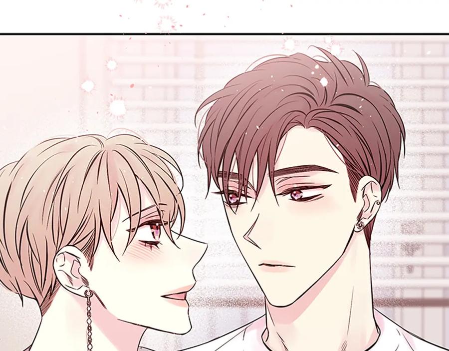 《别离我太近》第31话 真心话 第116页