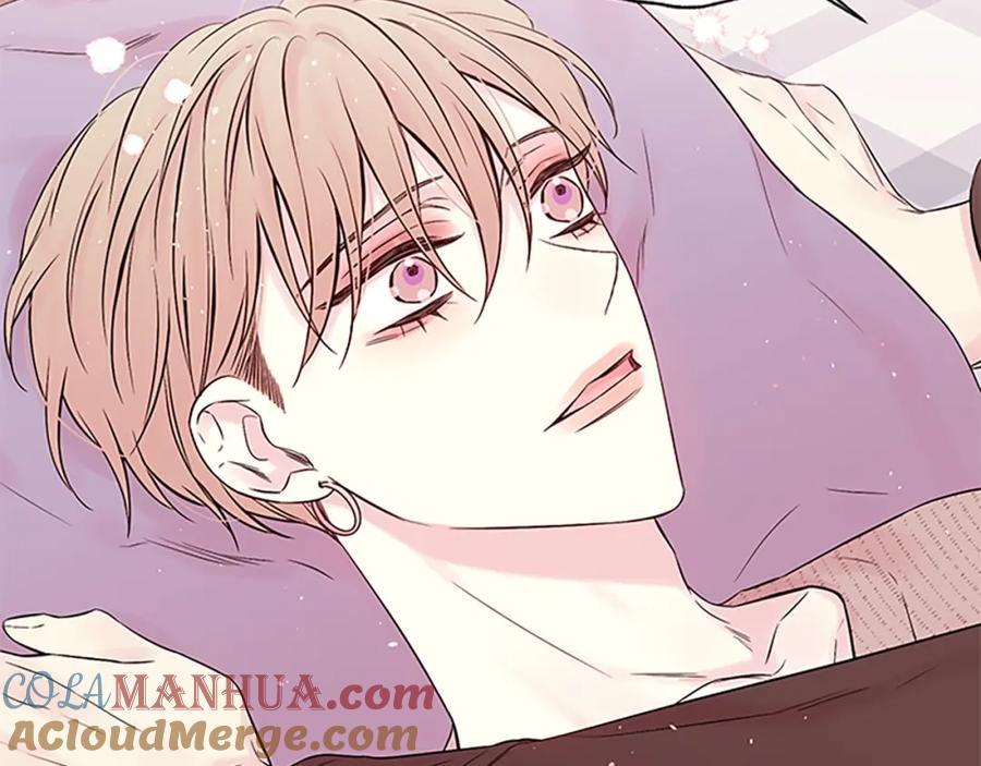 《别离我太近》第31话 真心话 第145页