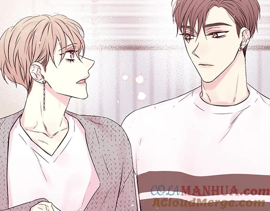 《别离我太近》第31话 真心话 第81页