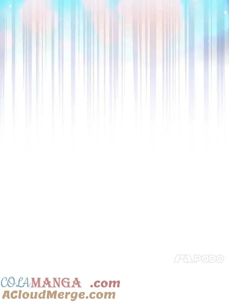 《得了不出道就会死的病》第65话 第85页