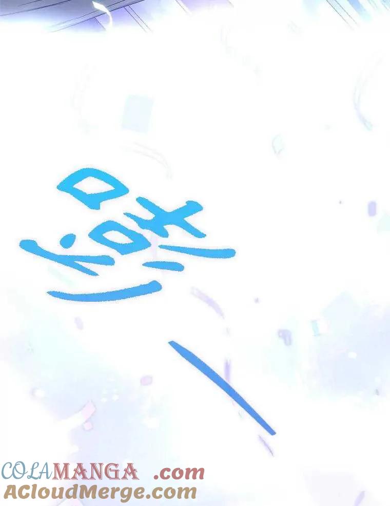 《得了不出道就会死的病》第65话 第113页
