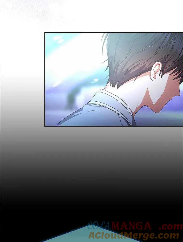 《得了不出道就会死的病》第65话 第81页