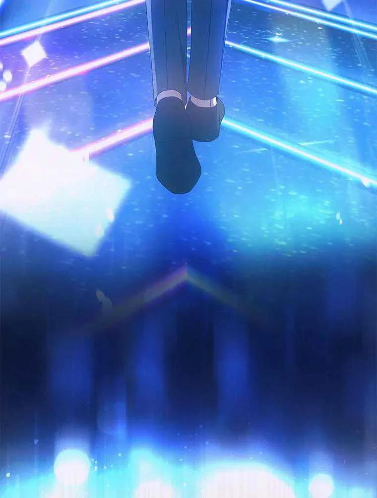 《得了不出道就会死的病》第65话 第84页