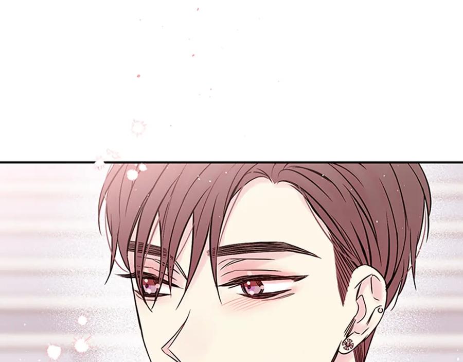 《别离我太近》第31话 真心话 第59页