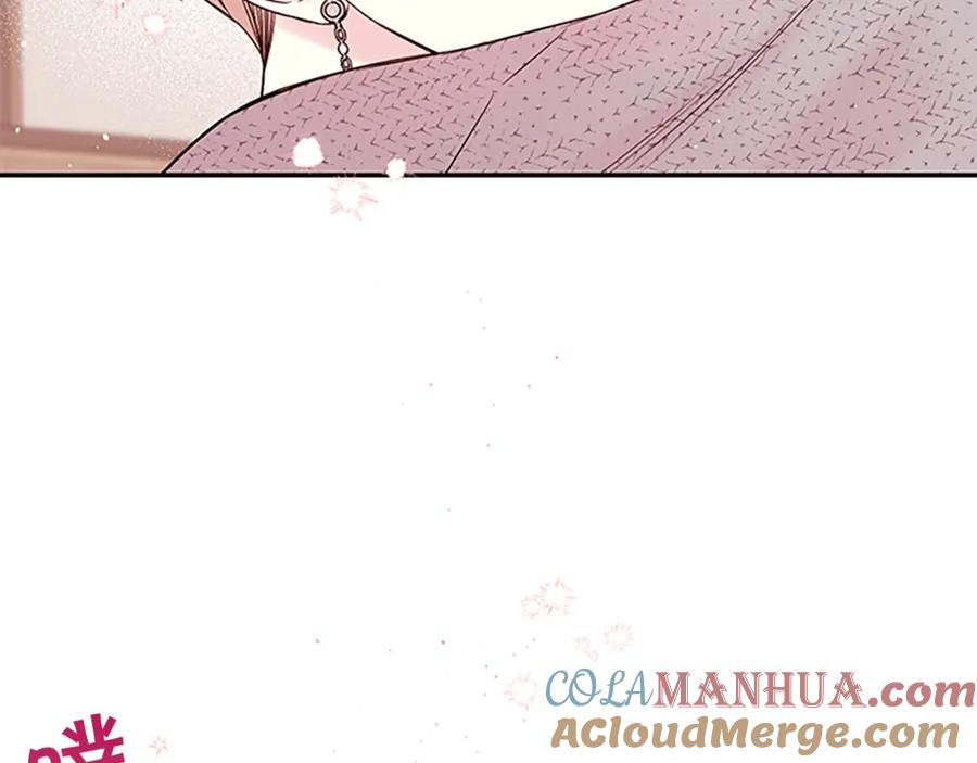 《别离我太近》第31话 真心话 第137页