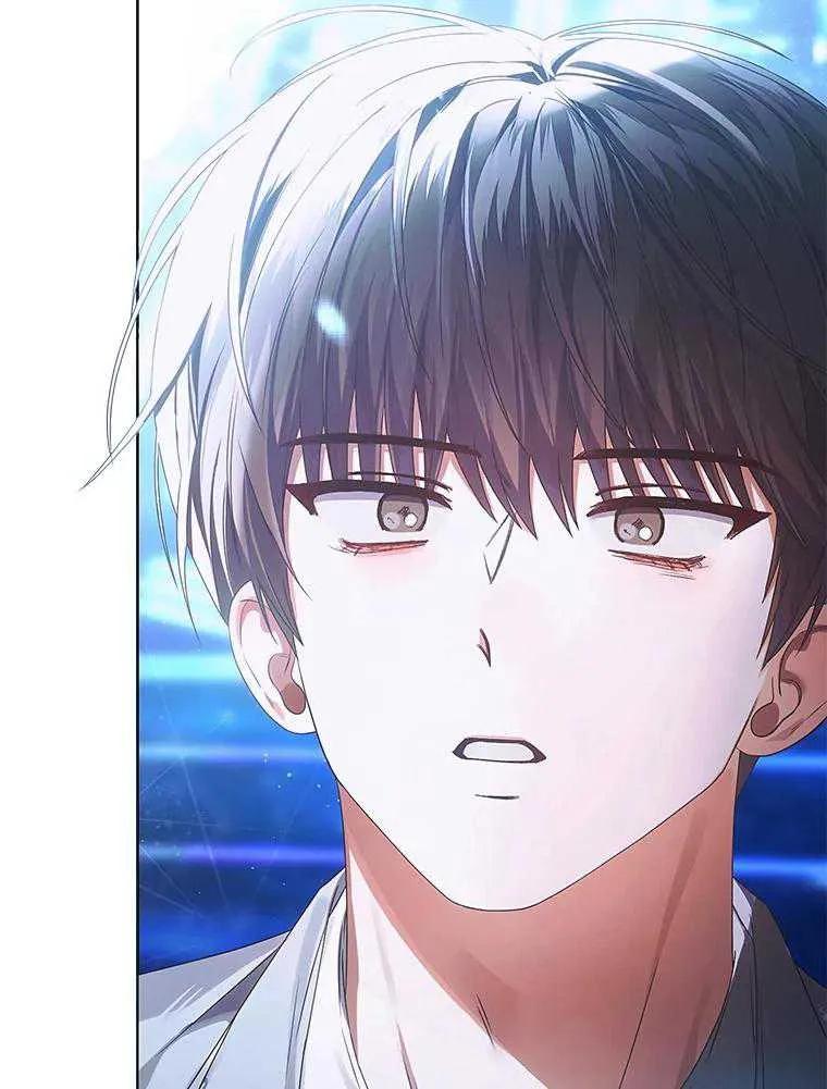 《得了不出道就会死的病》第65话 第67页