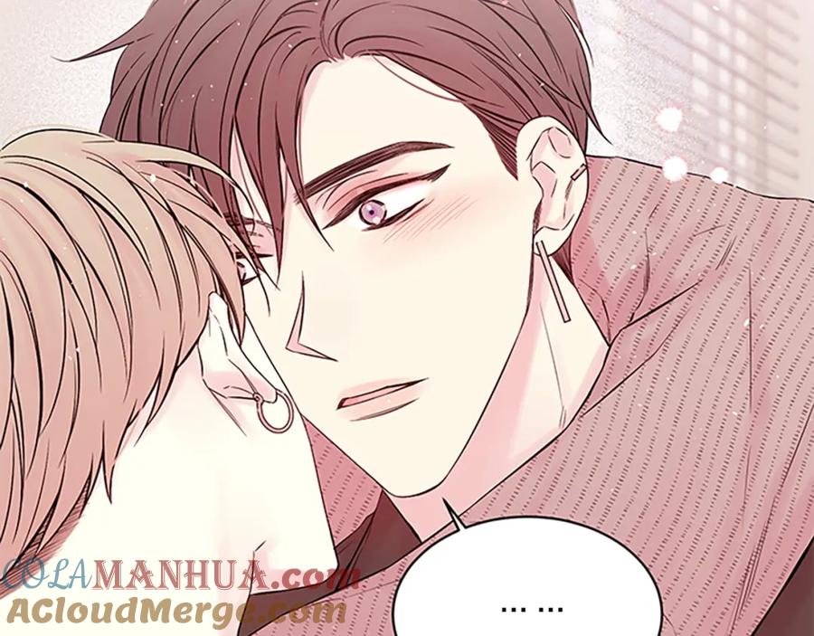 《别离我太近》第二季完结篇 未来的路 第153页
