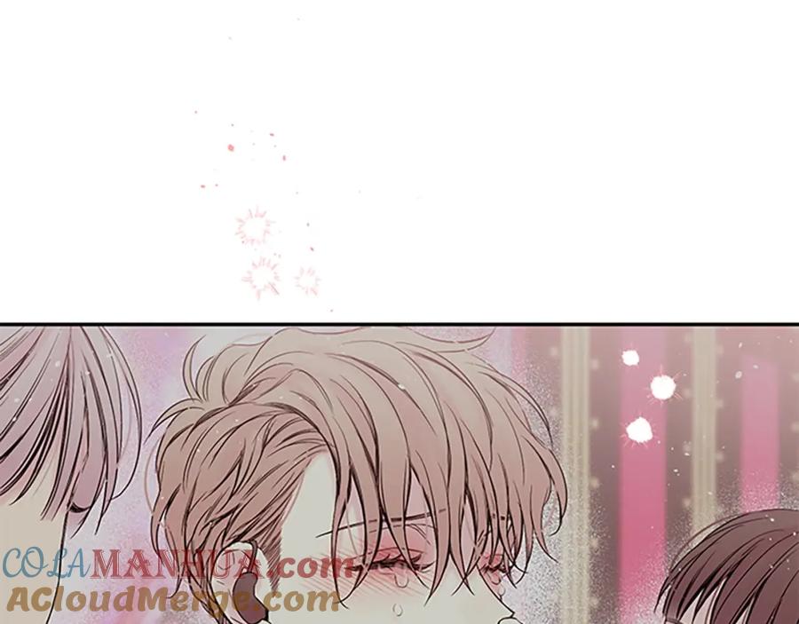 《别离我太近》第二季完结篇 未来的路 第9页