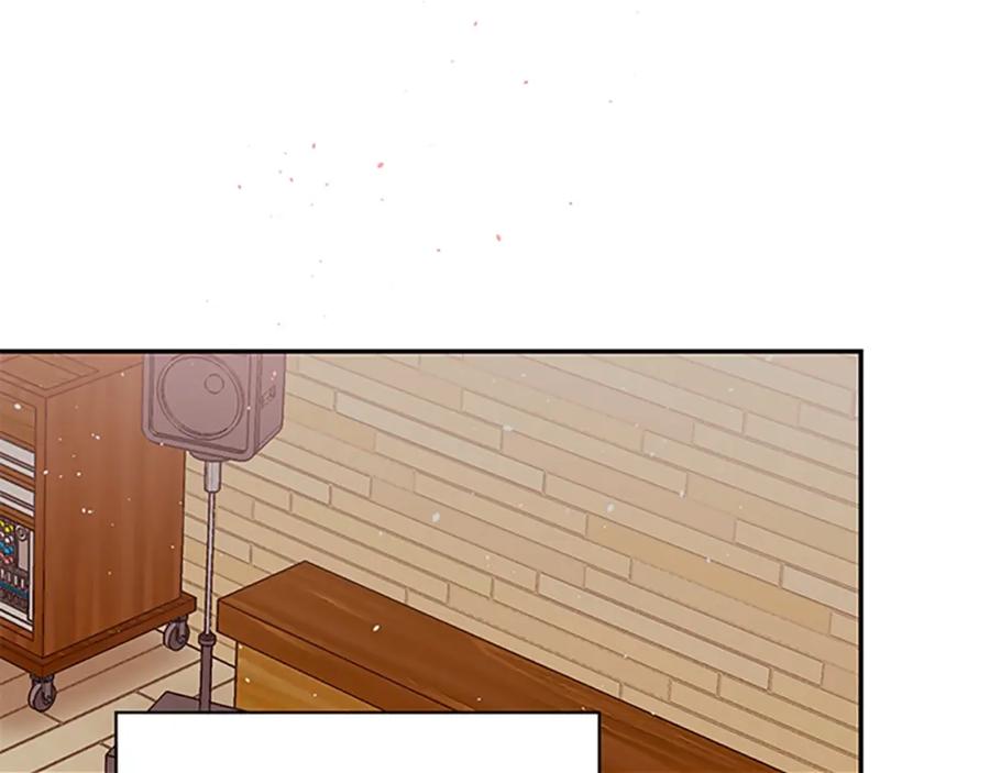 《别离我太近》第二季完结篇 未来的路 第23页