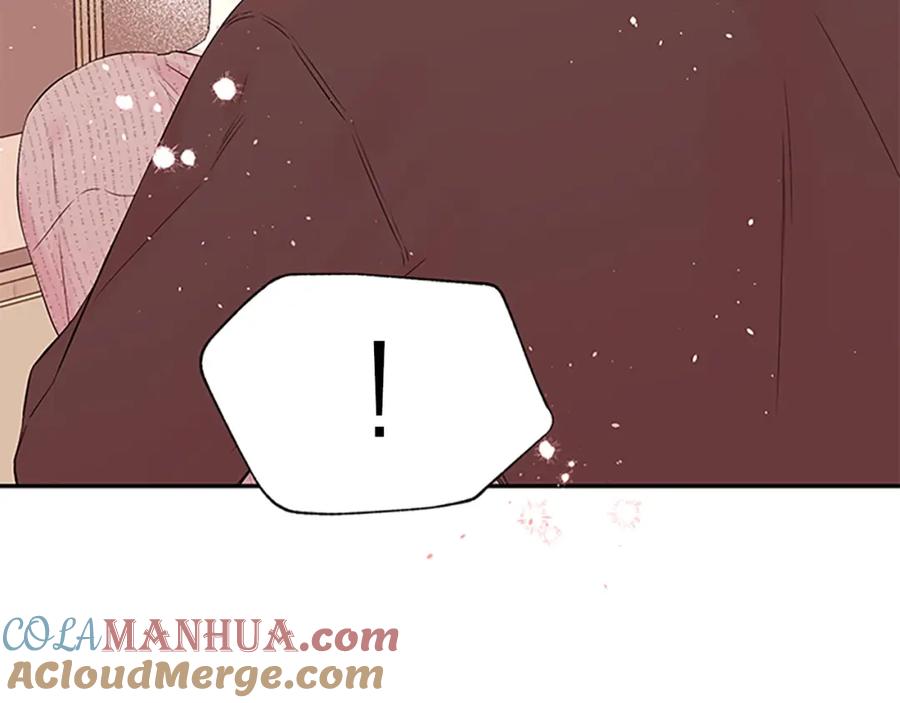 《别离我太近》第二季完结篇 未来的路 第97页