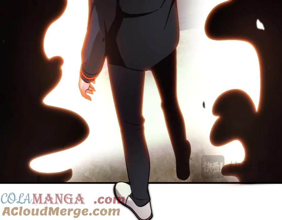《我在末世给别人升级》第6话 办事员的钢笔 第153页