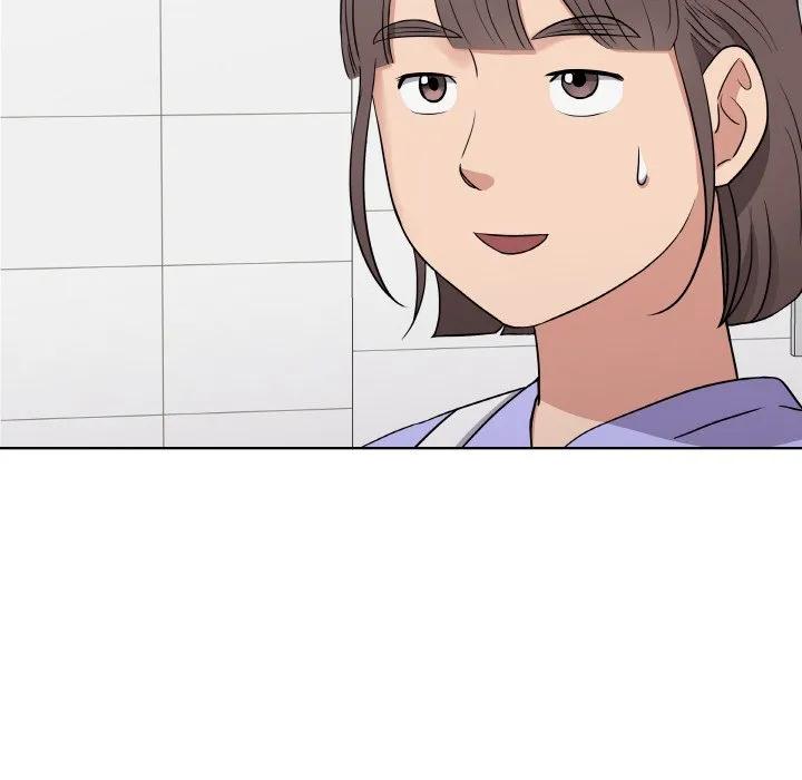 青鹤洞计划 13 第46页