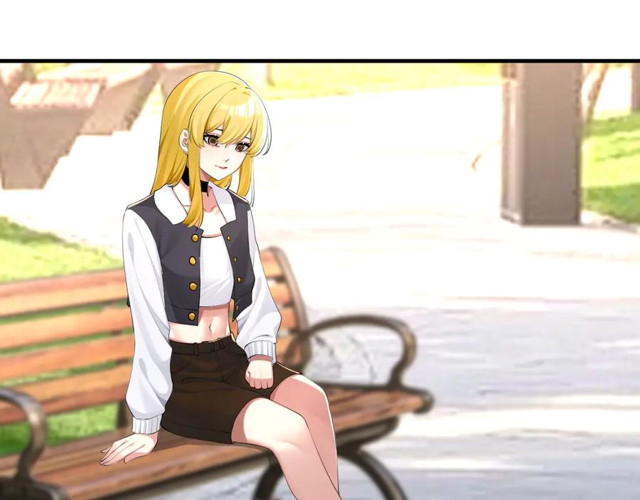 为了妹妹我只好女装上班 - 第5话 前辈你不热吗 - 第18张图