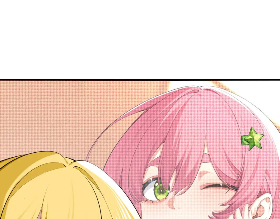 为了妹妹我只好女装上班 - 第5话 前辈你不热吗 - 第50张图