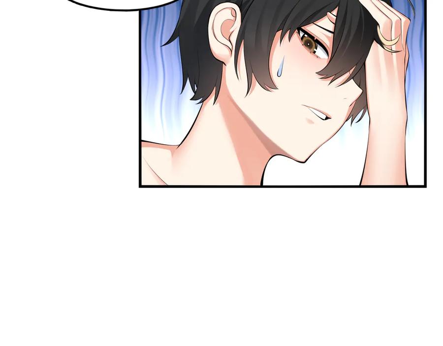 为了妹妹我只好女装上班 - 第5话 前辈你不热吗 - 第12张图