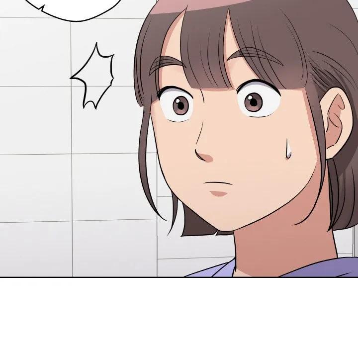 青鹤洞计划 13 第40页