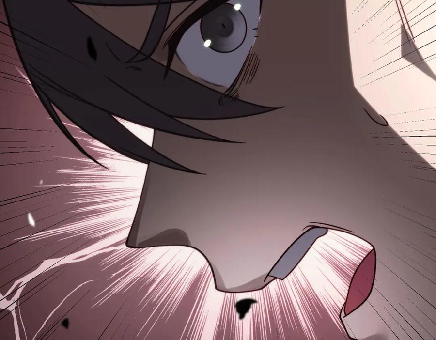 《我在末世给别人升级》第6话 办事员的钢笔 第156页