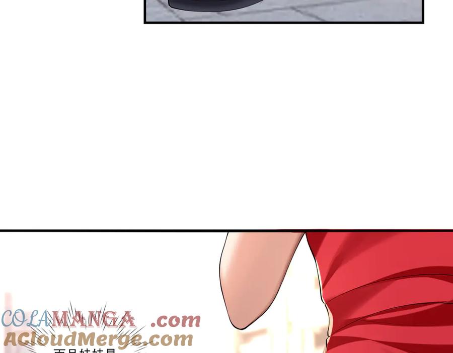 为了妹妹我只好女装上班 - 第5话 前辈你不热吗 - 第29张图