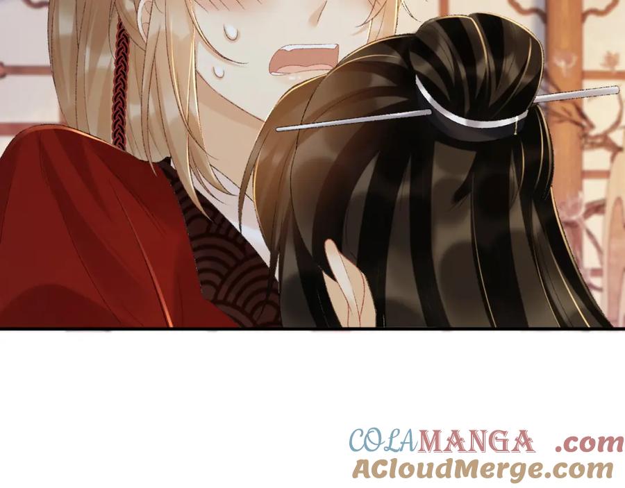 病态诱捕 第70话 你到底想怎样？ 第67页