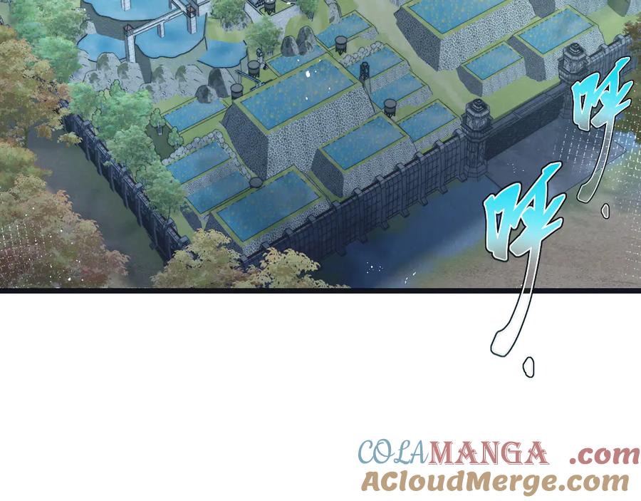 《末世超级农场》第69话 大集合 第5页