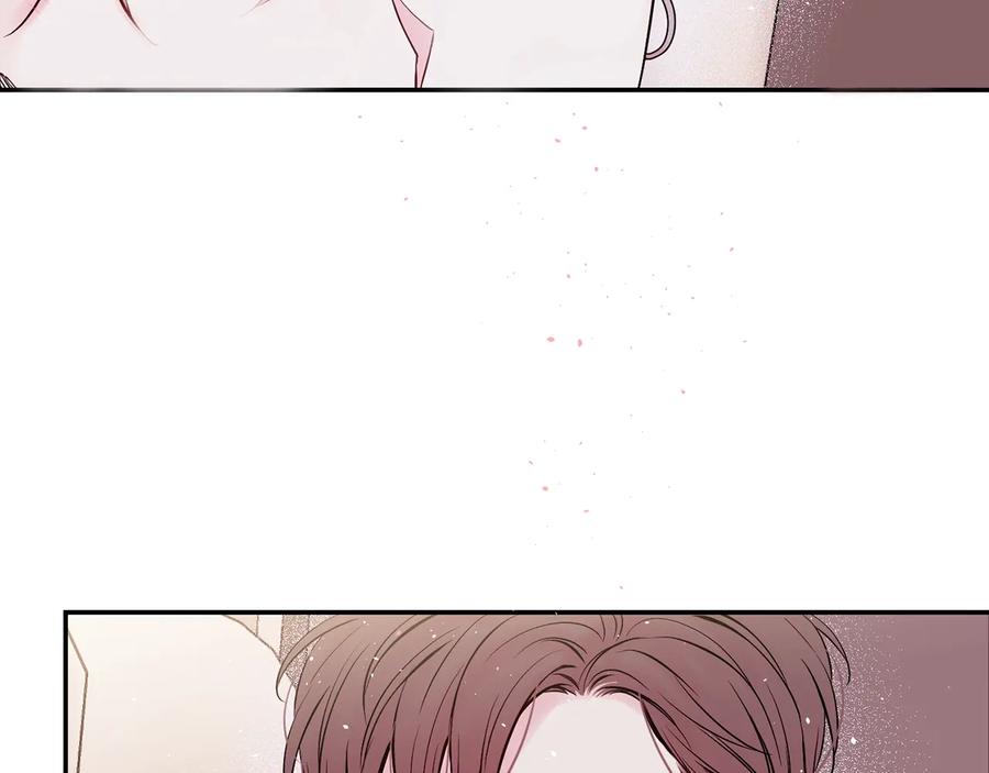 《别离我太近》第三季第3话 被美色俘虏 第115页