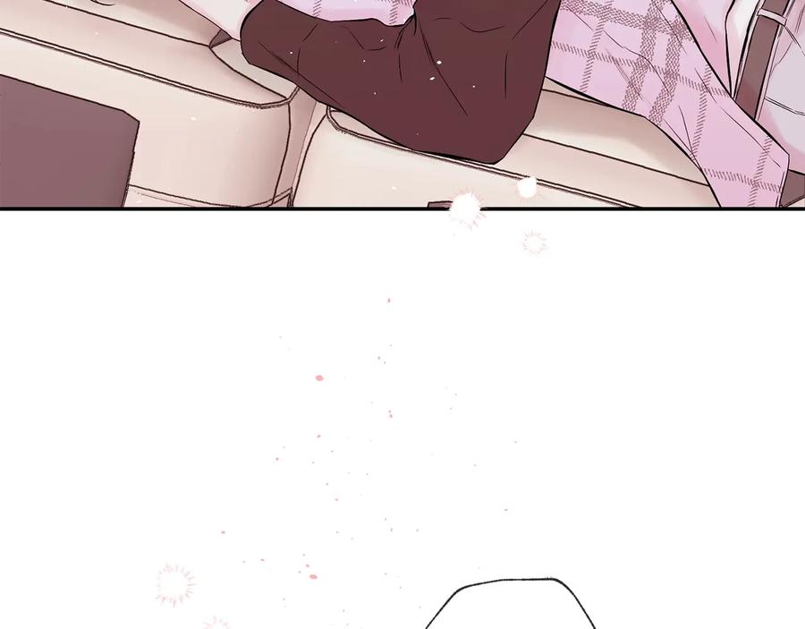 《别离我太近》第三季第3话 被美色俘虏 第56页