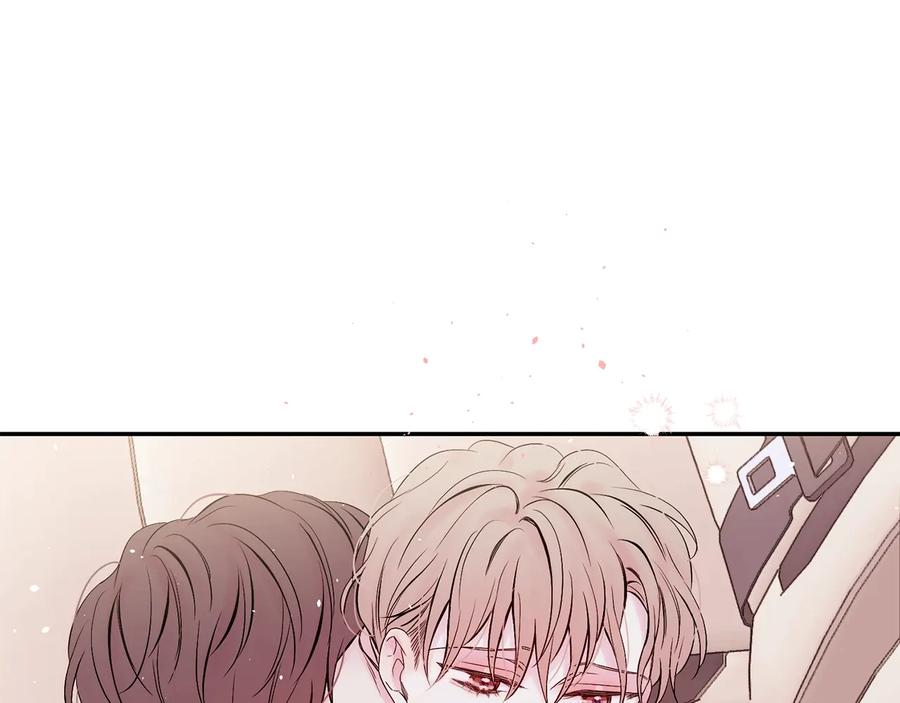 《别离我太近》第三季第3话 被美色俘虏 第60页