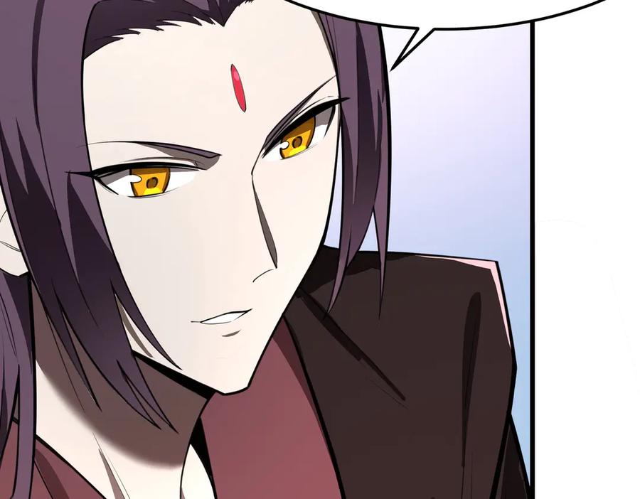 《SSS级超越常理的圣骑士》第71话 圣灵教（上） 第7页