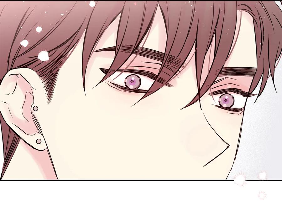 《别离我太近》第三季第3话 被美色俘虏 第43页