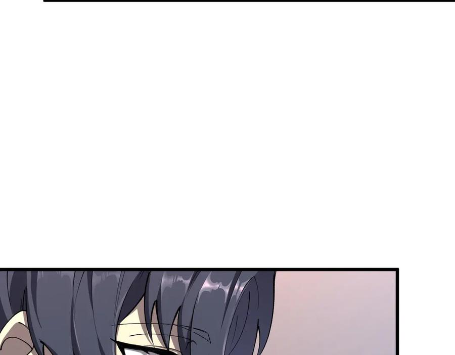《SSS级超越常理的圣骑士》第71话 圣灵教（上） 第38页